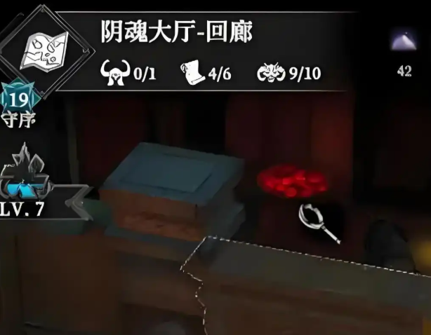 地下城堡4阴魂大厅回廊教程 地下城堡4阴魂大厅回廊怎么打