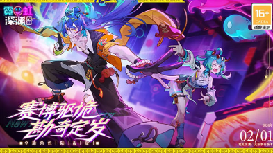 受欢迎的射击二次元手游排行榜