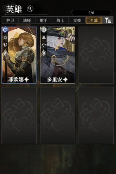 地下城堡4氪金吗？不氪金能玩吗？真实游戏体验解析截图