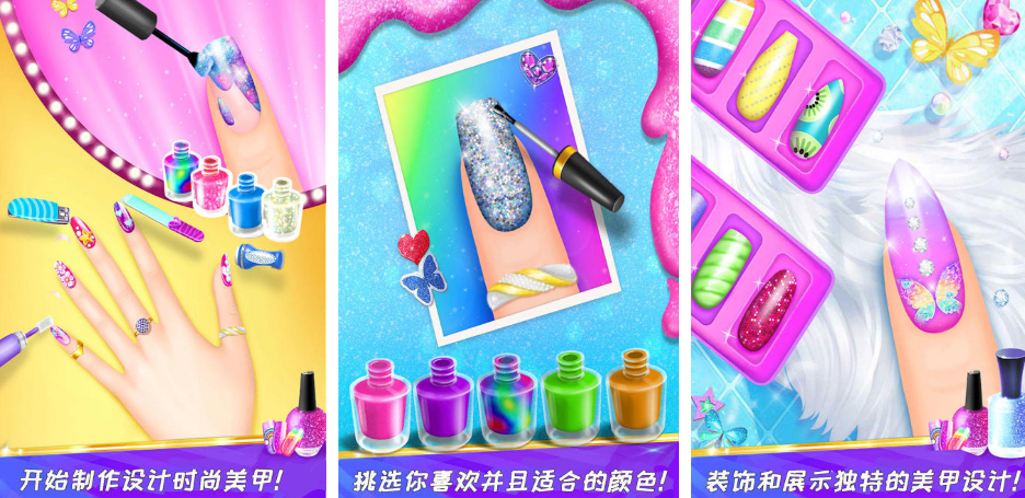 流行的公主沙龙游戏合辑 2025好玩的公主游戏手机版排名