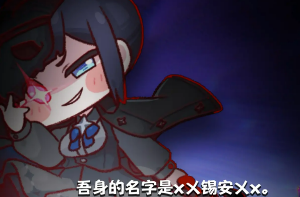 嘟嘟脸恶作剧锡安玩法盘点 嘟嘟脸恶作剧锡安怎么玩截图