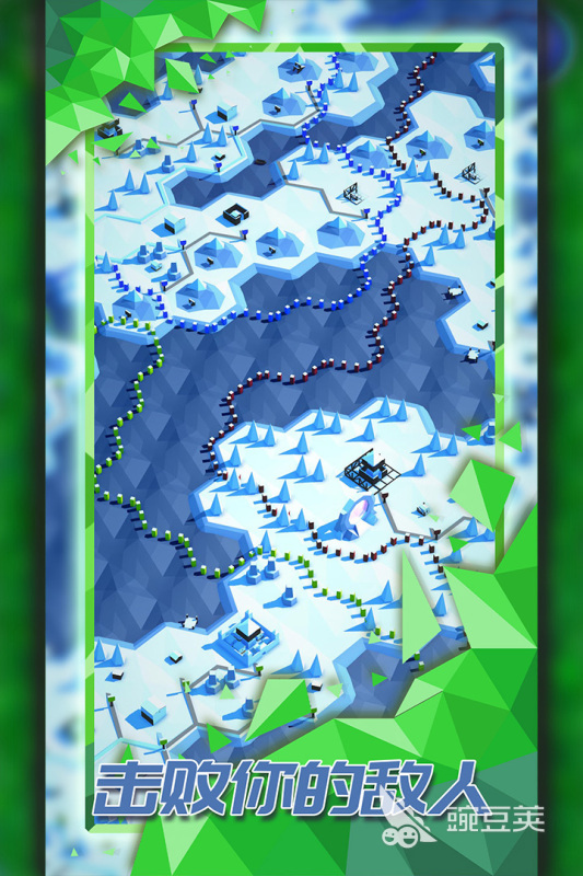 文明创建游戏分享2025 文明创建游戏下载榜单2025截图