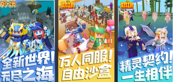 热门的自由游戏哪里下载