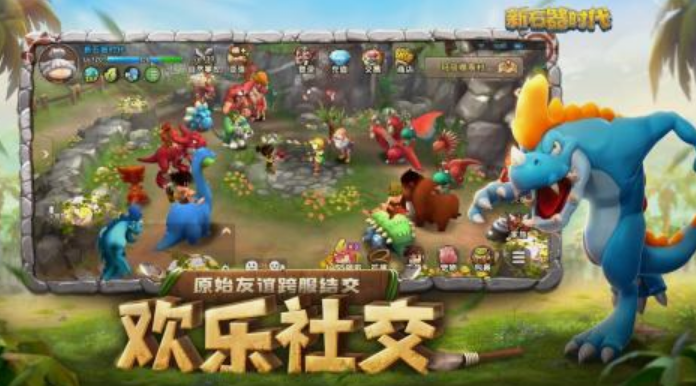 回合制网络游戏有没有 2025经典的回合制网游推荐截图