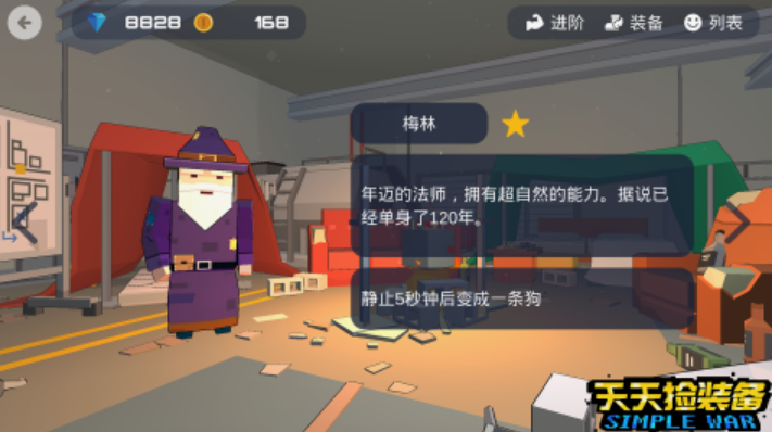 纯靠打怪掉装备的游戏手机版介绍 2025流行的打怪掉装备手游分享
