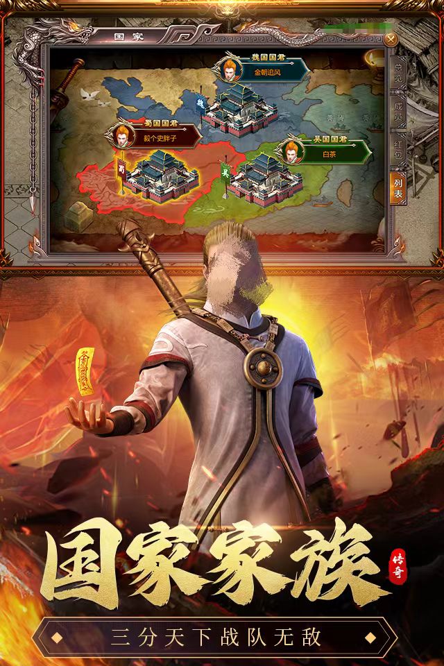2025爆款火爆的游戏手机版游那些 值得下载的手游分享