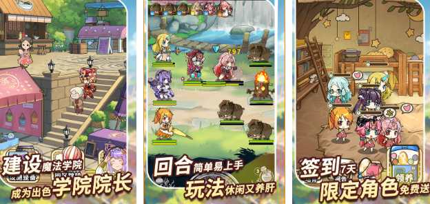 有趣的无广告游戏有哪几款 2025高人气无广告游戏手机版合辑