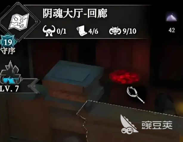 地下城堡4阴魂大厅回廊打法全解析 地下城堡4阴魂大厅通关技巧与阵容分享截图