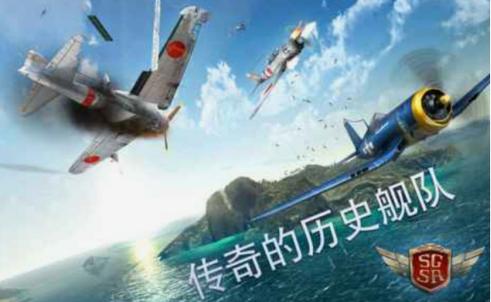 二战游戏手机游戏有什么