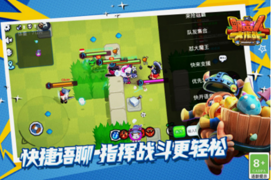 三人小游戏在哪里下载