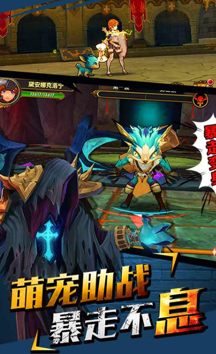 魔女的游戏哪个值得玩2025 玩不腻的魔女游戏合辑截图