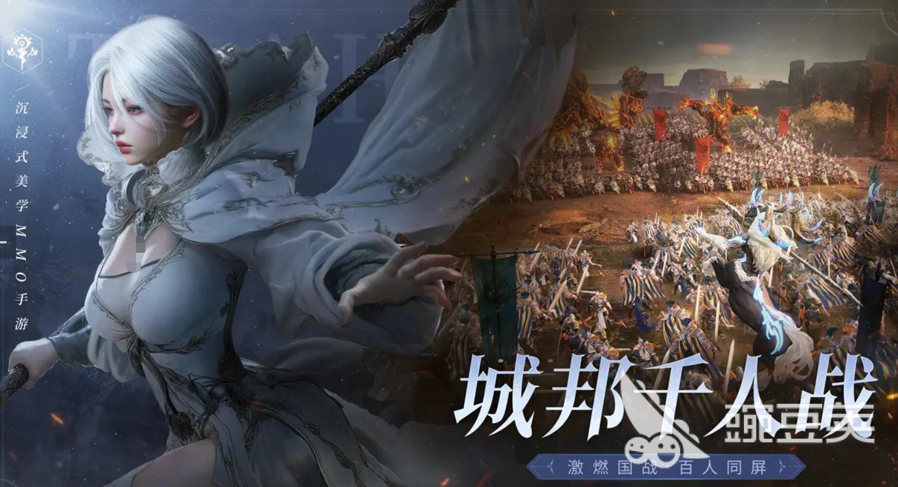 零度曙光飞行坐骑全解析 零度曙光坐骑系统详细盘点截图