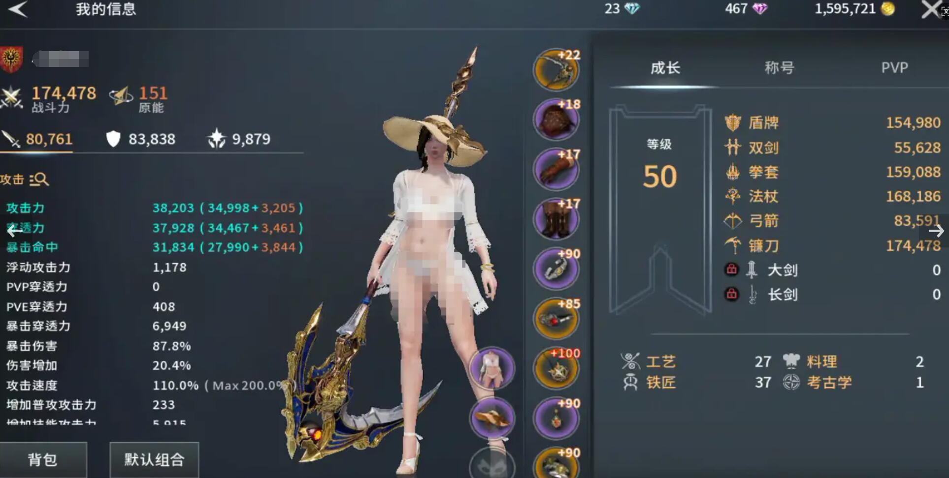 零度曙光副本玩法盘点 零度曙光副本新手怎么打