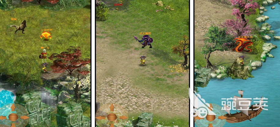 不用网络MMORPG分享 2025经典MMORPG榜单9before_1截图