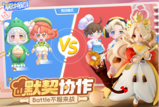 热门的双人游戏叫什么