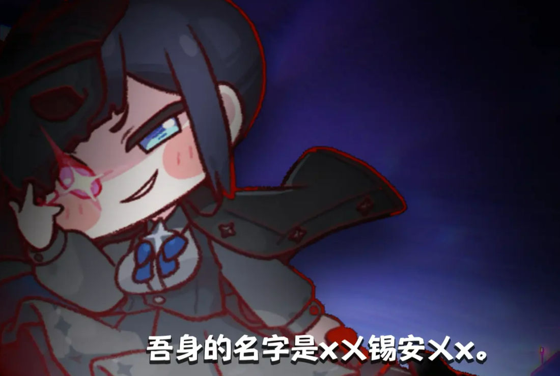 嘟嘟脸恶作剧锡安玩法揭秘 嘟嘟俩恶作剧锡安怎么玩技巧推荐截图
