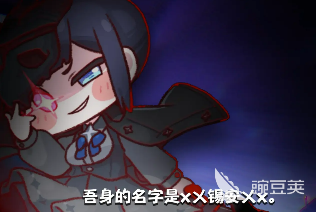 嘟嘟脸恶作剧锡安玩法全解析 嘟嘟脸恶作剧锡安怎么玩技巧推荐截图
