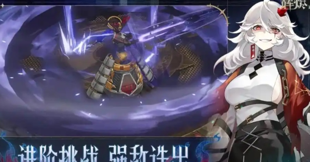 辉烬是什么游戏 辉烬游戏盘点截图