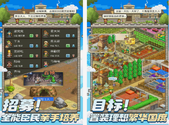 物语系列游戏有什么