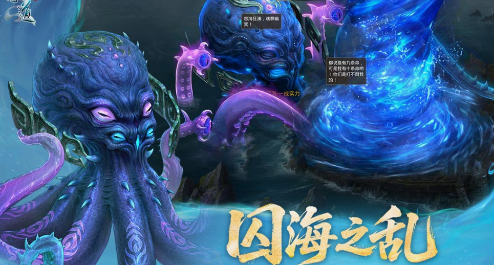 适合一群人一起玩的游戏介绍 2025必玩的多人游戏下载分享截图