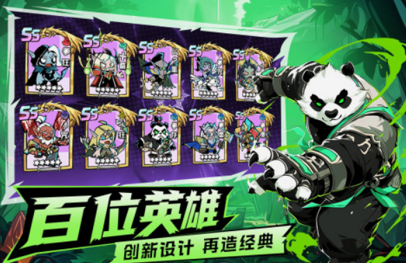 受欢迎的放置游戏手机版榜单合集8 2025必玩的放置手游before_2截图
