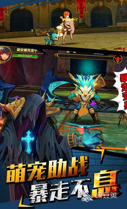 魔女的游戏哪个值得玩2025 玩不腻的魔女游戏分享榜单截图