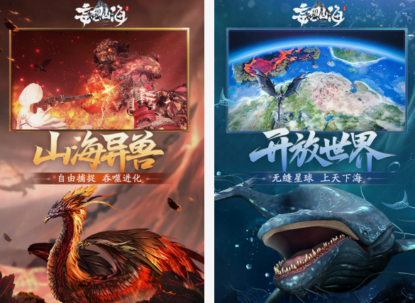 受欢迎的中国游戏手机版榜单合集 2025流行的国产游戏分享