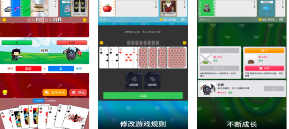 受欢迎的小丑游戏有哪几款 有趣的小丑游戏介绍2025截图