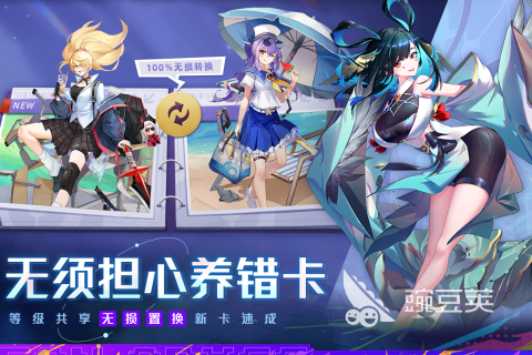 好玩的幻想游戏有哪几款 2025火爆的幻想游戏手机版大介绍截图