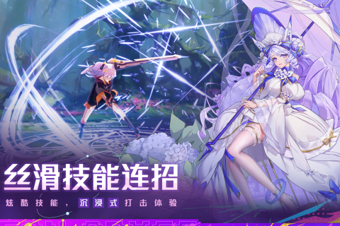 有什么抽奖游戏分享 2025火爆的的抽奖游戏下载榜单截图