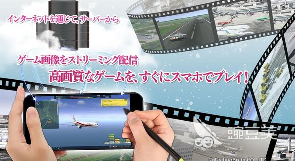 空中交通管制游戏分享 2025经典的空中指挥游戏TOP合集截图