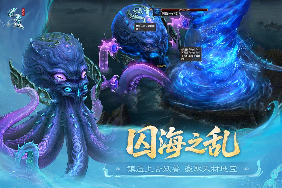 吉比特有哪些游戏