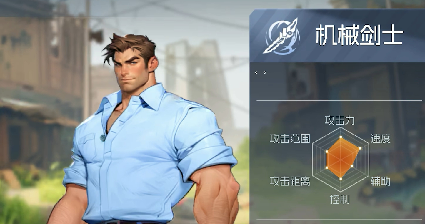 街机恐龙教程合辑 街机恐龙怎么玩截图