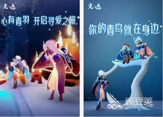 情侣榜单0游戏分享 2025火爆的情侣双人游戏before_1截图