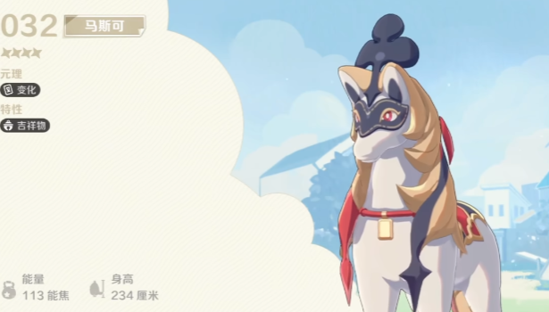 崩坏因缘精灵精灵指引 崩坏因缘精灵精灵图鉴推荐截图