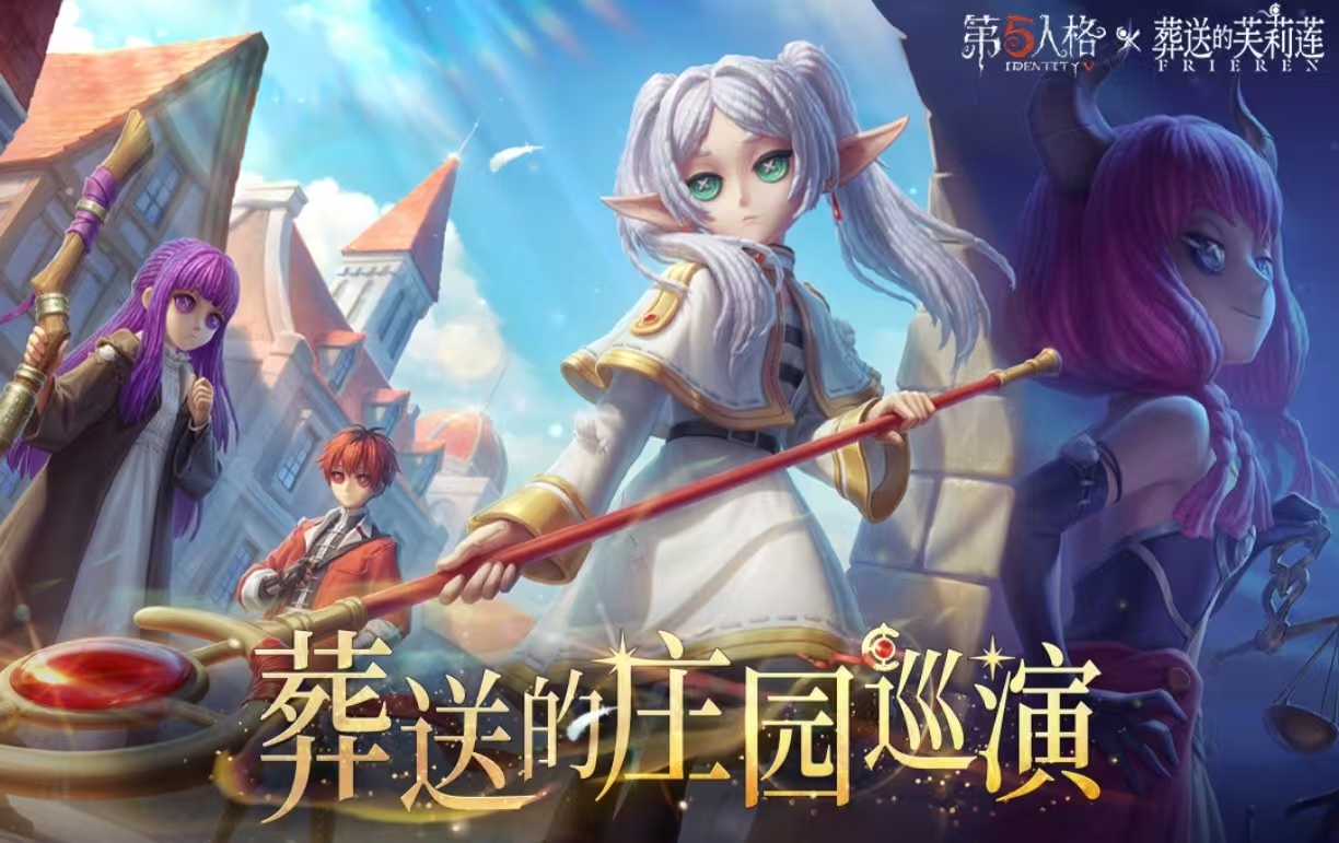 经典的非对称竞技游戏都有哪些
