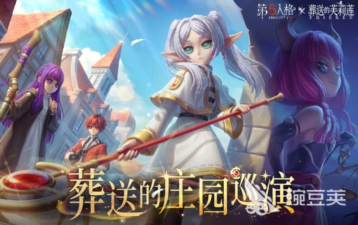 非对称竞技游戏分享2025 经典的非对称竞技游戏手机版介绍2025截图