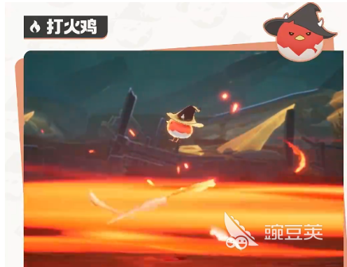 二重螺旋打火鸡怎么样 二重螺旋打火鸡技能强度分析截图