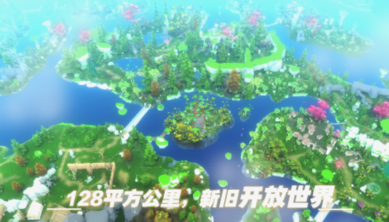 高自由度游戏有哪几款 2025流行的高自由度游戏手机版分享截图