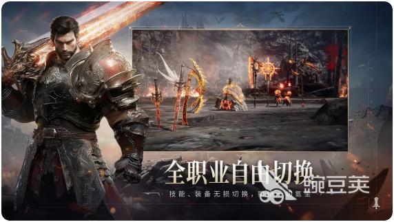 零度曙光世界boss有哪几款 零度曙光世界boss详细盘点截图