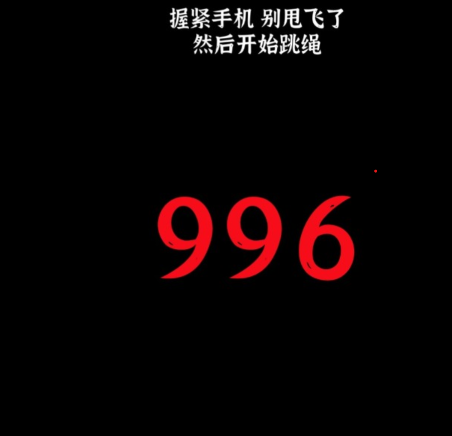 2025年高人气的体感游戏app分享 趣味的体感游戏合集