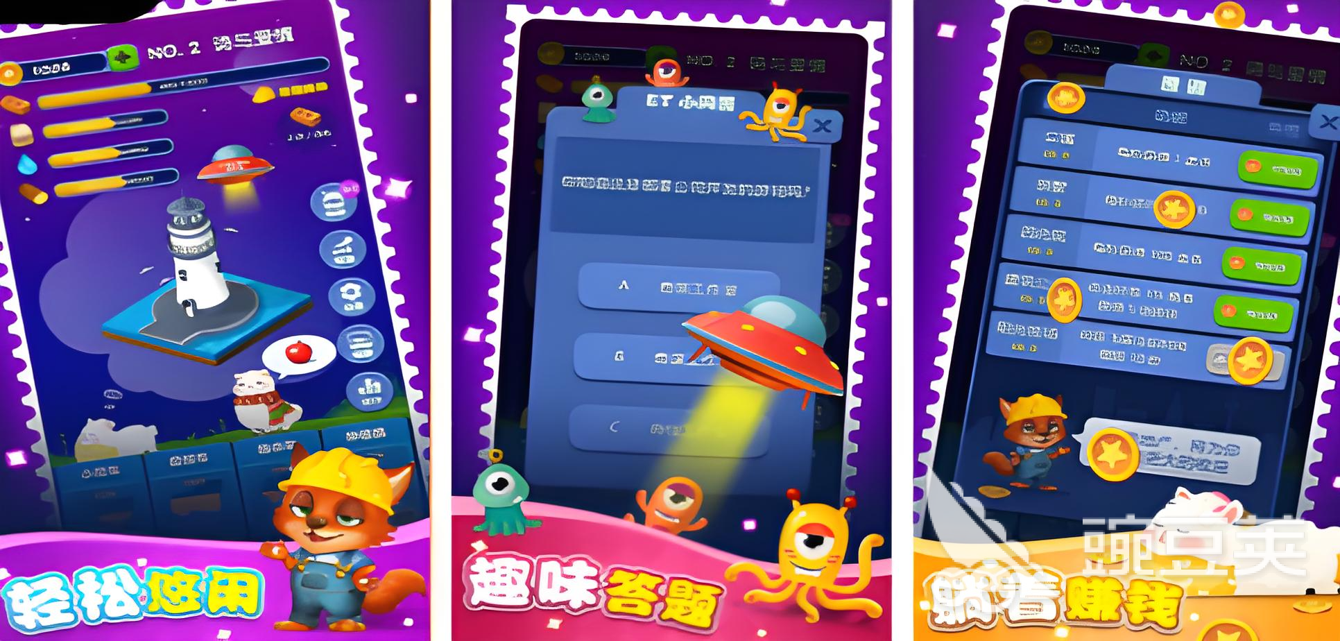 梦境游戏手机版分享 梦境手游榜单合集2025火爆的之选截图