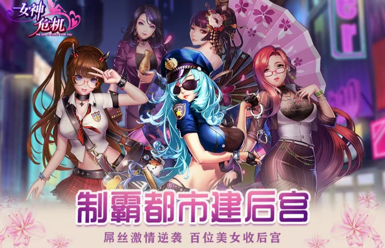 受欢迎的回合制rpg手游都有哪几款