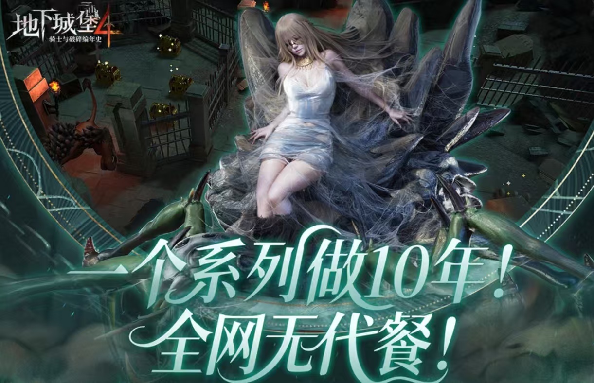 免费多人联机游戏都有哪些好玩