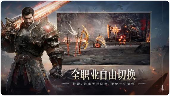 零度曙光世界boss有哪几款 零度曙光世界boss盘点