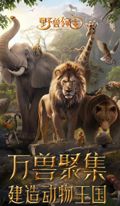 有一款游戏是两边放兵对战的叫什么名字2025 可以两边放兵对战的游戏合辑截图