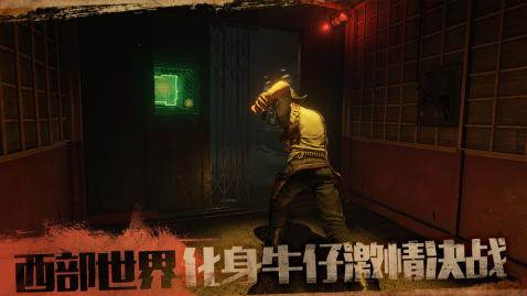 必玩的vr游戏有什么 2025优秀的vr游戏榜单合集截图