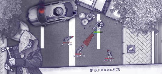 丧尸生存单机游戏有哪些