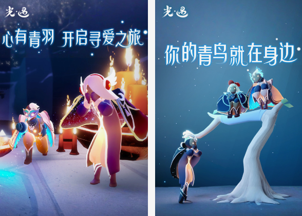 情侣榜单0游戏有哪几款 2025流行的情侣双人游戏before_1截图