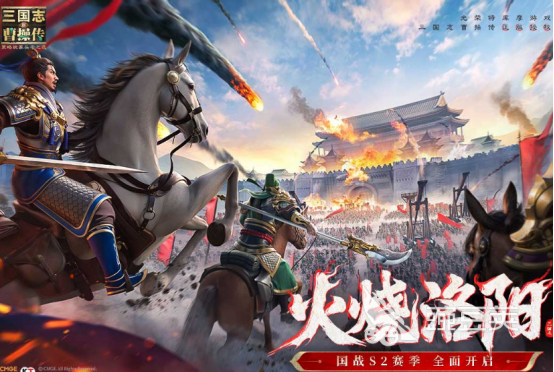 三国游戏榜单合集2025 三国游戏手机版火爆的分享2025截图